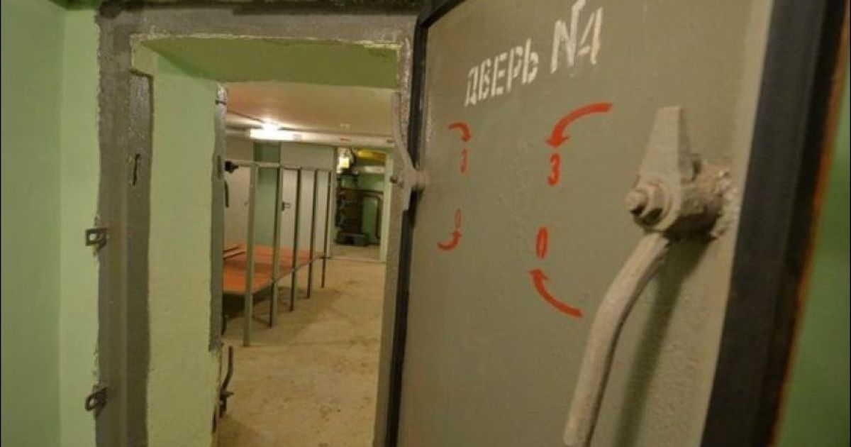 бомбоубежище